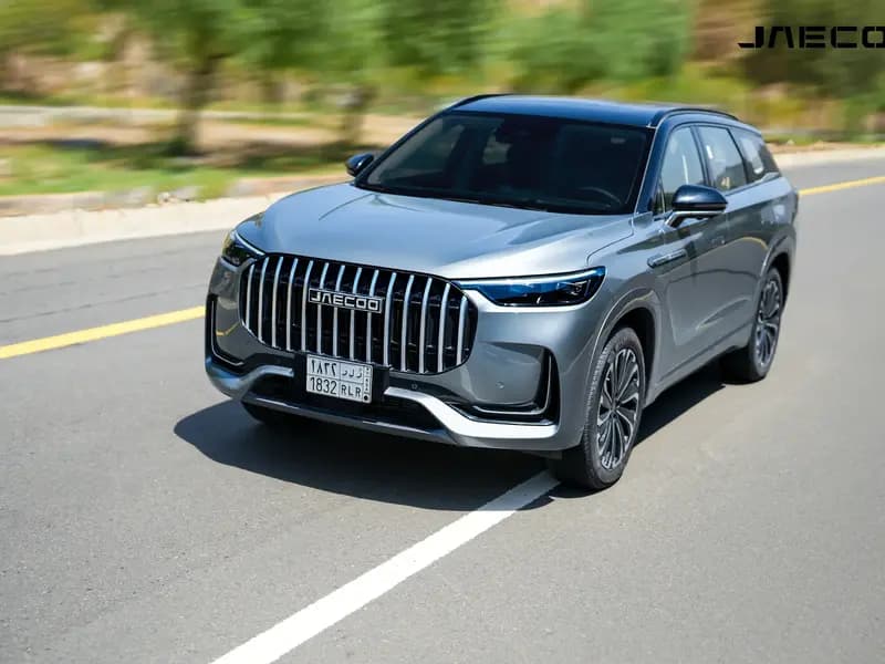 Jaecoo جايكو J 8 EXECUTIVE 2026