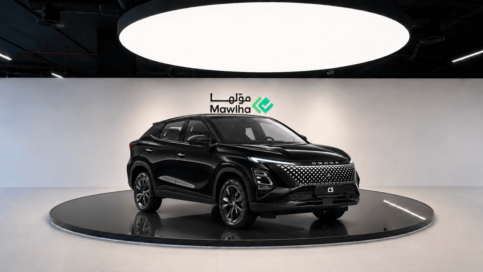 Omoda أمودا Omoda C5 LUXURY 2027