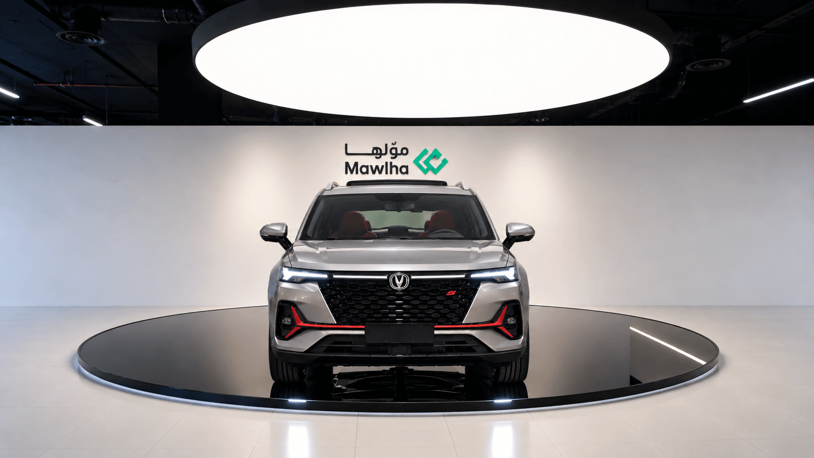 Changan شان جان CHANGAN CS35 PLUS Limited 2026