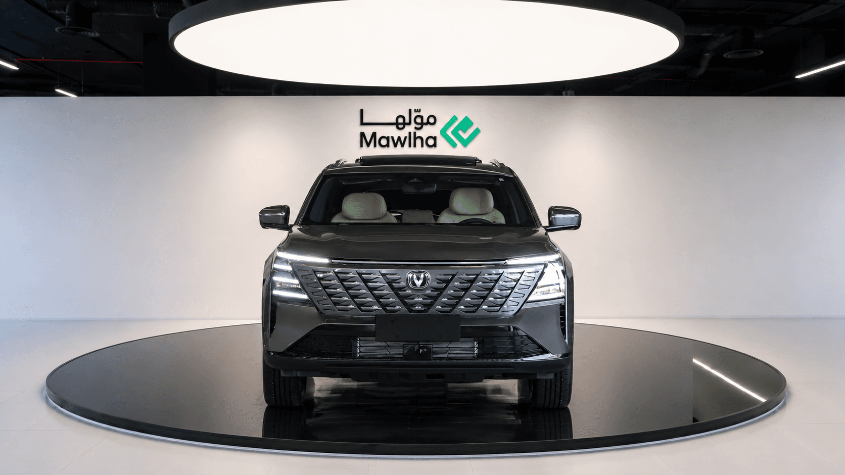 Changan شان جان CS75 Plus Platinum 2WD 2026
