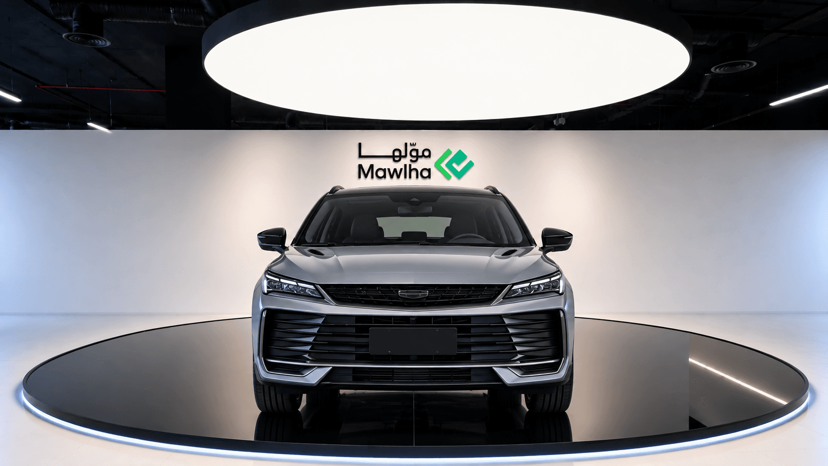 Geely جيلي Geely Coolray STD GL 2025