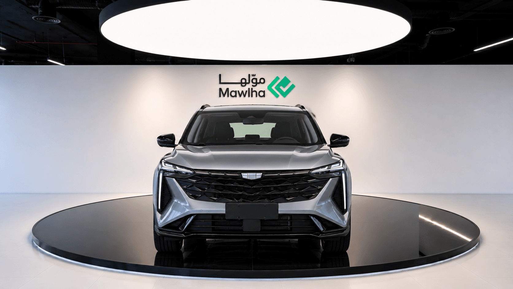 Geely جيلي Geely Cityray GK 2025